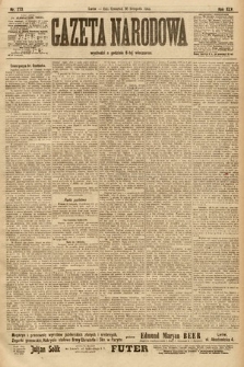 Gazeta Narodowa. 1905, nr 273