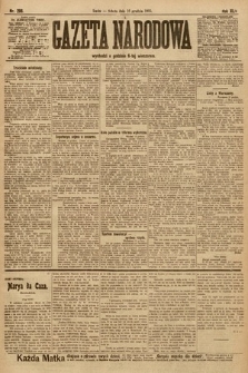 Gazeta Narodowa. 1905, nr 286