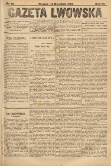 Gazeta Lwowska. 1892, nr 83