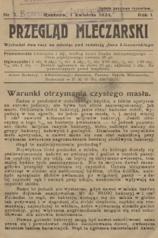 Przegląd Mleczarski. R.1, 1924, nr 7