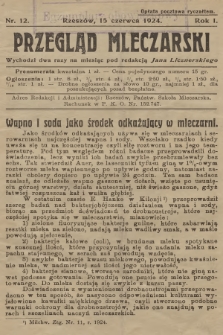 Przegląd Mleczarski. R.1, 1924, nr 12