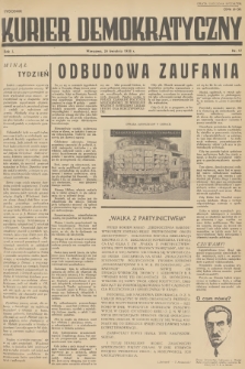 Kurier Demokratyczny. R.1, 1938, nr 17