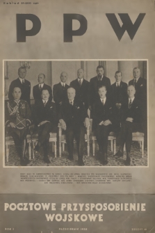 PPW Pocztowe Przysposobienie Wojskowe. R.2, 1935, Zeszyt 10