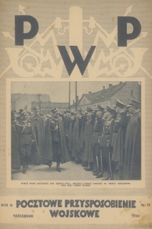 PPW Pocztowe Przysposobienie Wojskowe. R.3, 1936, Zeszyt 10