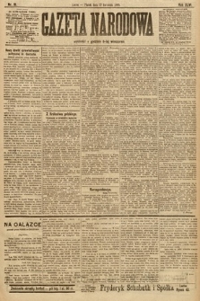 Gazeta Narodowa. 1906, nr 91