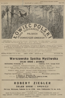 Łowiec Polski : organ Centralnego Związku Polskich Stowarzyszeń Łowieckich. R.19, 1926, nr 23