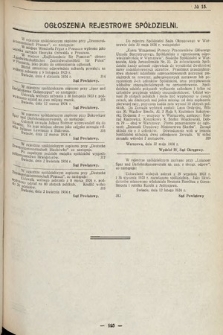 Ogłoszenia [dodatek do Dziennika Urzędowego Ministerstwa Skarbu]. 1924, nr 15