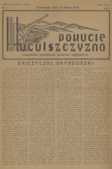 Pokucie i Huculszczyzna : czasopismo poświęcone sprawom regjonalnym. R.1, 1936, nr 3