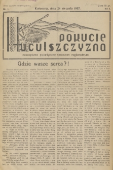 Pokucie i Huculszczyzna : czasopismo poświęcone sprawom regionalnym. R.2, 1937, nr 1