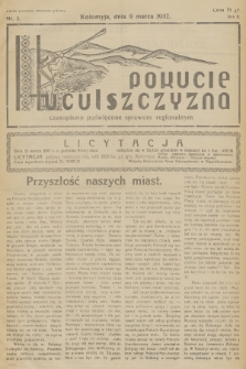 Pokucie i Huculszczyzna : czasopismo poświęcone sprawom regionalnym. R.2, 1937, nr 3