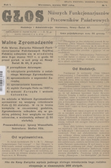 Głos Niższych Funkcjonarjuszów i Pracowników Państwowych. R.1, 1927, № 1