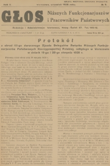 Głos Niższych Funkcjonarjuszów i Pracowników Państwowych. R.2, 1928, № 9