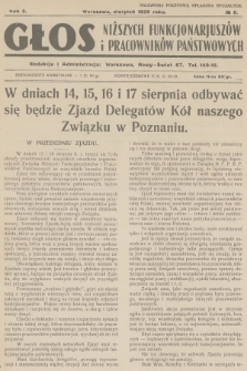 Głos Niższych Funkcjonarjuszów i Pracowników Państwowych. R.3, 1929, № 8