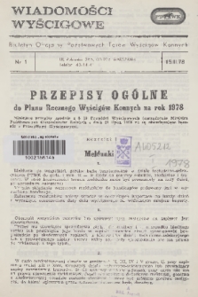 Wiadomości Wyścigowe : biuletyn oficjalny Państwowych Torów Wyścigów Konnych. 1978, nr 1