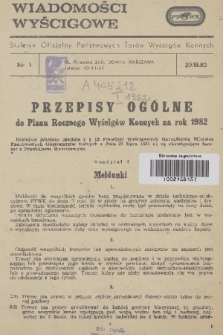 Wiadomości Wyścigowe : biuletyn oficjalny Państwowych Torów Wyścigów Konnych. 1982, nr 1