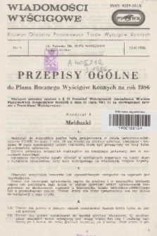 Wiadomości Wyścigowe : biuletyn oficjalny Państwowych Torów Wyścigów Konnych. 1986, nr 1