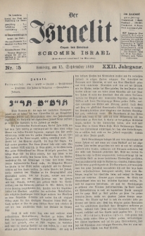 Der Israelit : Organ der Vereines „Schomer Israel”. 1889, nr 15