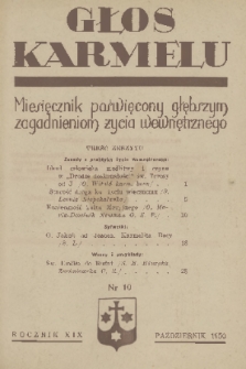 Głos Karmelu : miesięcznik poświęcony głębszym zagadnieniom życia wewnętrznego. R.19, 1950, nr 10