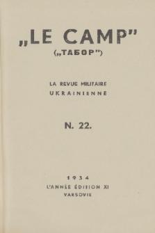 Tabor : voenno-literaturnyj žurnal. R.11/12, 1934, č. 22