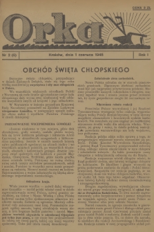 Orka. R.1, 1945, nr 2