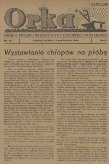 Orka : organ Związku Samopomocy Chłopskiej w Krakowie. R.1, 1945, nr 12