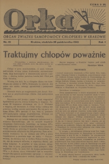 Orka : organ Związku Samopomocy Chłopskiej w Krakowie. R.1, 1945, nr 15