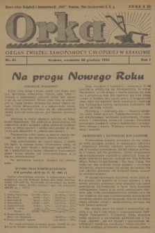 Orka : organ Związku Samopomocy Chłopskiej w Krakowie. R.1, 1945, nr 24