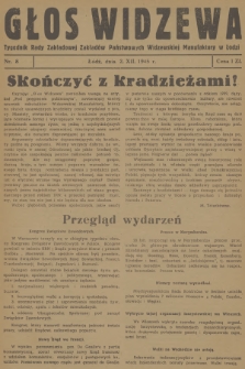 Głos Widzewa : tygodnik Rady Zakładowej Państwowych Zakładów Widzewskiej Manufaktury w Łodzi. 1945, nr 8