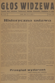 Głos Widzewa : tygodnik Rady Zakładowej Państwowych Zakładów Widzewskiej Manufaktury w Łodzi. 1946, nr 2