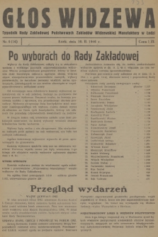 Głos Widzewa : tygodnik Rady Zakładowej Państwowych Zakładów Widzewskiej Manufaktury w Łodzi. 1946, nr 5