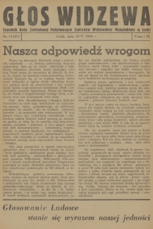 Głos Widzewa : tygodnik Rady Zakładowej Państwowych Zakładów Widzewskiej Manufaktury w Łodzi. 1946, nr 16