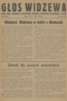 Głos Widzewa : pismo Rady Zakładowej Państwowych Zakładów Widzewskiej Manufaktury w Łodzi. 1946, nr 23
