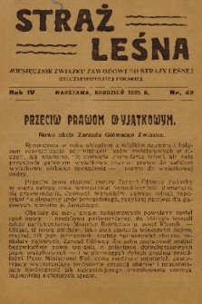 Straż Leśna : miesięcznik Związku Zawodowego Straży Leśnej Rzeczypospolitej Polskiej. R.4, 1925, nr 42