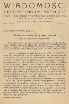 Wiadomości Historyczno-Dydaktyczne : organ Polskiego Towarzystwa Historycznego dla spraw nauczania historji. R.4, 1936, z. 2