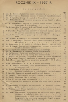 Głos Szkoły Zawodowej : organ Stowarzyszenia Nauczycieli Szkół Zawodowych. R.9, 1937, Spis artykułów