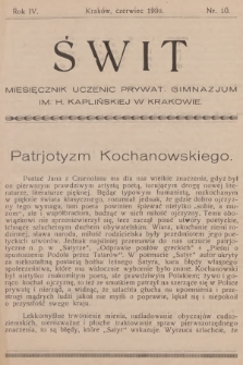 Świt : miesięcznik uczenic Prywat. Gimnazjum im. H. Kaplińskiej w Krakowie. R.4, 1930, nr 10