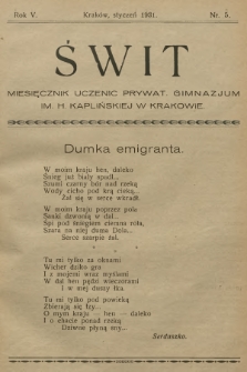 Świt : miesięcznik uczenic Prywat. Gimnazjum im. H. Kaplińskiej w Krakowie. R.5, 1931, nr 5
