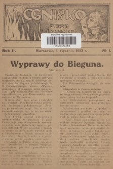 Ognisko : pismo młodzieży. R.2, 1923, № 1