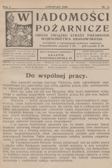 Wiadomości Pożarnicze : organ Związku Straży Pożarnych Województwa Krakowskiego. R.1, 1926, nr 2