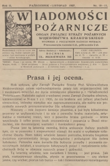 Wiadomości Pożarnicze : organ Związku Straży Pożarnych Województwa Krakowskiego. R.2, 1927, nr 10-11