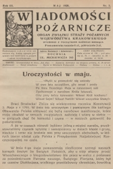 Wiadomości Pożarnicze : organ Związku Straży Pożarnych Województwa Krakowskiego. R.3, 1928, nr 5