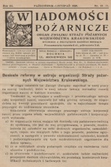 Wiadomości Pożarnicze : organ Związku Straży Pożarnych Województwa Krakowskiego. R.3, 1928, nr 10-11