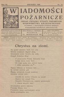 Wiadomości Pożarnicze : organ Związku Straży Pożarnych Województwa Krakowskiego. R.3, 1928, nr 12