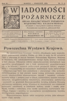 Wiadomości Pożarnicze : organ Związku Straży Pożarnych Województwa Krakowskiego. R.4, 1929, nr 3-4