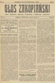 Głos Zakopiański : pismo tygodniowe społeczne, ekonomiczne i kulturalno-oświatowe. R.1, 1923, nr 12