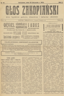 Głos Zakopiański : pismo tygodniowe społeczne, ekonomiczne i kulturalno-oświatowe. R.1, 1923, nr 15