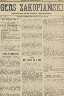 Głos Zakopiański : pismo tygodniowe społeczne, ekonomiczne i kulturalno-oświatowe. R.2, 1924, nr 7