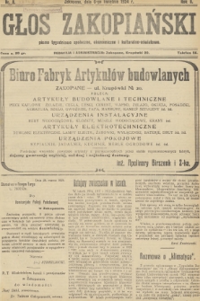 Głos Zakopiański : pismo tygodniowe społeczne, ekonomiczne i kulturalno-oświatowe. R.2, 1924, nr 8