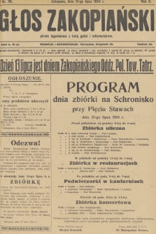 Głos Zakopiański : pismo tygodniowe z listą gości i informatorem. R.2, 1924, nr 28