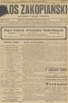 Głos Zakopiański : pismo tygodniowe z listą gości i informatorem. R.2, 1924, nr 34